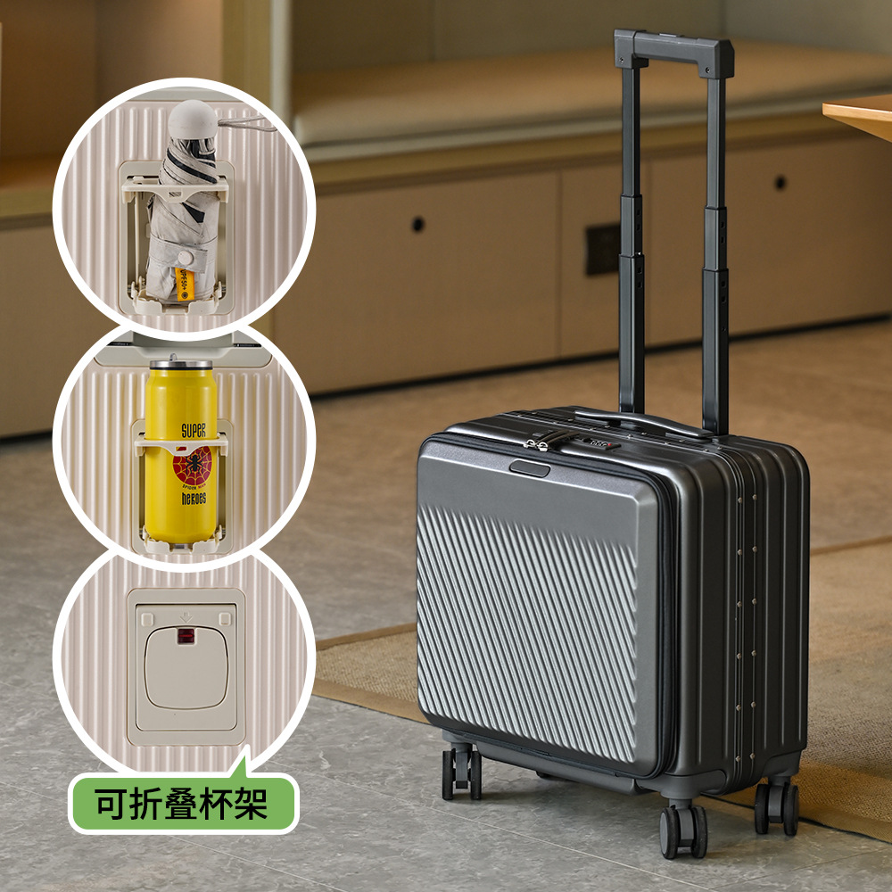 Aluminum Frame Carry On Luggage - 18인치 전면 개방형 기내용 캐리어 알루미늄