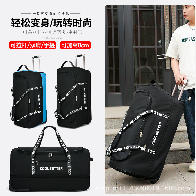 대용량 타이 로드 백, 남녀 공용, 바퀴 달린 여행 가 - Foldable Rolling Luggage Bag 리뷰 및 가격
